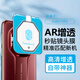 簡(jiǎn)美適用 華為mate70pro鏡頭膜mate70/rs非凡大師攝像頭鋼化膜70pro+全包攝像頭保護(hù)膜高清增透秒貼膜 Mate70RS非凡大師 【AR增透鏡頭膜】帶神器