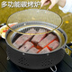 赟婭圍爐煮茶燒烤爐庭院韓式烤肉爐子家用取暖碳爐戶外露營野餐碳烤爐 深空灰【六件套含收納包】