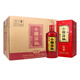 小糊涂仙濃香型白酒 【喜酒】 52度 500mL 6瓶 小糊涂仙典藏老款