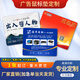 摩加（Mojia） 鼠標(biāo)墊超大廣告定制訂做印logo加厚pvc異形禮品批發(fā)護(hù)腕電腦桌墊 定制專拍（定制請拍此選項(xiàng)）（非定制不發(fā)貨）