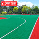 XuRandy懸浮地板籃球場(chǎng)地墊室外學(xué)校操場(chǎng)羽毛球幼兒園防滑運動(dòng)塑膠地板 XLD微米格【活動(dòng)促銷(xiāo)基礎款】