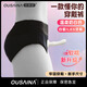 LES穿戴式假陽(yáng)具后庭拉拉性用品專用工具女同情趣用品第四愛迷你小號(hào)陽(yáng)器pegging可穿戴四愛男用dildo假體