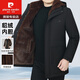 皮爾卡丹（pierre cardin）男士海寧派克服中年爸爸水貂絨內(nèi)膽可拆卸皮草外套零防寒服 GY8861款【黑色】貂絨內(nèi)膽 175碼 【建議90-115斤】