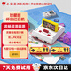 小霸王游戲機(jī)連接電視紅白機(jī)插卡魂斗羅游戲機(jī)家用4K高清FC游戲插黃卡雙人對(duì)戰(zhàn)游戲無(wú)線手柄兒童節(jié)禮物 高清紀(jì)念版【無(wú)卡】有線3米雙手柄-適合老電視