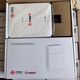 中興  ZTEG1612電信版/移動版/聯(lián)通版FTTR從路由Wi-Fi6千兆網(wǎng)口 中興G1612聯(lián)通版