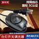 惠利得純銅線芯臺(tái)燈開關(guān)調(diào)光器電源線控配件按鈕開關(guān)落地?zé)糸_關(guān) 國(guó)標(biāo) 黑色 調(diào)光開關(guān)
