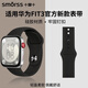 Smorss適用華為手表fit4/fit3表帶硅膠反扣華為watch fit3/4/4Pro手表腕帶一體接口釘扣男女運動(dòng)款原裝