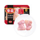 泰森冷鮮去皮上腿肉500g