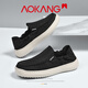 奧康一腳蹬懶人鞋男夏季2026新款潮流百搭男士布鞋輕便透氣軟底板鞋男 黑色 41