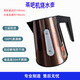 適配安吉爾茶吧機(jī)水壺電熱燒水壺配件電熱泡茶燒水煮壺不銹鋼單壺 深棕色304食品級不銹鋼大彩鋼壺  1L(含)-2L(不含)