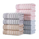 金號（KING SHORE） 毛巾10條裝純棉A類(lèi)居家情侶洗臉毛巾素雅簡(jiǎn)約成人擦臉面巾 【紅*3蘭*3棕*2灰*2】 10條