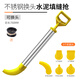 牛魚 水泥砂漿灌漿器填縫工具槍注漿機(jī)防盜門窗外墻墻壁石縫塞縫勾縫神器手動工具不銹鋼圓扁 嘴多功能耐用 不銹鋼五合一
