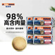 K9 Natural雞肉鹿肉貓主食罐頭85g*6成貓幼貓貓濕糧貓罐頭 新西蘭原裝進(jìn)口