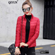 QIYUN 輕薄羽絨服女短款秋冬新款韓版修身薄款短外套女 立領(lǐng)中國紅 4XL 【145-160斤】