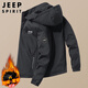 JEEP SPIRIT吉普夾克男外套秋冬季韓版男士上衣寬松連帽男裝 黑色 2XL