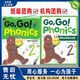 GOGOPhonics1/2/3/4全套自然拼讀法小學(xué)英語(yǔ)啟蒙培訓教材 全套課 2級課本練習冊點(diǎn)讀