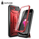 supcase 蘋(píng)果SE3手機殼 iPhoneSE3/SE2/8/7通用全包增強運動(dòng)防摔保護套帶背夾