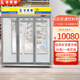 冰斯曼（BINDOS）前后開(kāi)門(mén)冷藏展示柜超市便利店立式飲料柜士多店雙面玻璃冰柜商用風(fēng)冷保鮮柜雙通冰箱 前后雙通3門(mén)一體機【1860*780*2150】