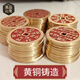 山鬼花錢真品已開純銅轉(zhuǎn)運(yùn)加厚朱砂掛件道家大號吊墜紫薇諱銅錢