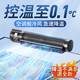 老漁匠魚缸降溫風(fēng)扇降溫神器自動控溫可調(diào)節(jié)角度 CL200風(fēng)扇*1【適合60cm以下魚缸】