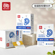 愛(ài)貝迪拉（AIBEDILA）嬰兒洗澡護耳神器寶寶洗頭發(fā)耳朵防進(jìn)水耳罩小孩兒童幼兒防水耳貼 90片裝【創(chuàng  )新硅凝膠】
