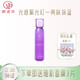 御泥坊 亮顏葡萄籽爽膚水150ml 補(bǔ)水保濕收縮毛孔提亮膚色 熬夜曬后修護(hù)柔膚水乳 男女士通用養(yǎng)膚乳  【亮顏葡萄籽】爽膚水150ml