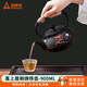 尚烤佳（Suncojia）鑄鐵壺 煮茶壺 燒水壺 圍爐煮茶壺 煮茶器 功能茶具 茶罐 900ml