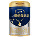 愛(ài)他美悠熠1段800g 嬰兒配方奶粉（0-6月齡）【咨詢(xún)客服更優(yōu)惠】 1段800g*1 【0元開(kāi)卡入會(huì )立減10】