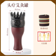 興宛堂頭部艾灸罐砭石家用面部桃花灸刮痧疏通經(jīng)絡(luò)按摩儀艾灸盒頭療罐 頭療灸+布套+圖