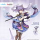 APEXINNOVATION米哈游 原神 刻晴·霆霓快雨Ver.1/7 靜態(tài)手辦 全款現貨