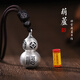 羅泰老銀匠999足銀葫蘆吊墜男女士款復(fù)古國風(fēng)空心可打開項鏈掛墜 葫蘆吊墜+掛繩