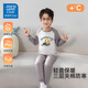 JEANSWEST CLUB真維斯集團(tuán)兒童保暖內(nèi)衣套裝冬男童秋衣秋褲三層夾棉打底女童睡衣 灰色保暖-獅子汽車1 150 （建議身高130-140CM）