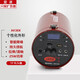 愛(ài)課（AKER） 擴(kuò)音器25W大功率音箱音響AK38液晶顯示屏便攜腰掛喊話器小蜜蜂 AK38X(紅色)