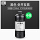 臻印彩適用理光UV墨水進(jìn)口G6 G5噴頭 北極星東芝賽爾星光金谷田東川彩神金恒豐邁創(chuàng)打印機(jī)墨水 黑色G5UV 中性1000ml