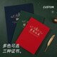 燙金榮譽(yù)證書(shū) 定制聘書(shū) 聘請書(shū) 皮面獎狀封皮獲獎外殼內頁(yè)紙打印 表彰獎勵當選先進(jìn)個(gè)人證書(shū)年會(huì )禮品 紅色-榮譽(yù)證書(shū) 小號/12K（合上尺寸160*220mm）配內芯