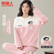 南極人女士睡衣女秋冬套頭長(zhǎng)毛絨長(zhǎng)袖簡(jiǎn)約寬松可外穿家居服套裝小猴XL