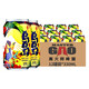 高大師（Master Gao）國產(chǎn)精釀啤酒 IPA 拉格 生鮮啤酒 瓶裝整箱 鳥島IPA 330mL 12罐