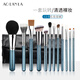 AOLANLA大師級化妝刷套裝珠光藍12支粉底眼影刷美妝工具禮盒禮物送老婆