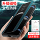 德曼尼 DAYMONY oppoReno12手機殼素皮Reno12pro翻蓋式磁吸保護套oppo12系列新款全包防摔商務(wù)高級外殼男女 青山黛 Reno12