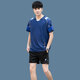 蝴蝶球大賽乒乓球比賽服 乒乓球訓(xùn)練服套裝男短袖上衣速干褲裙比賽服 A5122寶藍(lán) 男款套裝 2XL