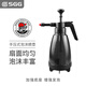SGG 手壓泡沫壺 稀釋噴霧壺 兩用洗車(chē)噴壺 2L手壓泡沫壺