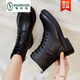 啄木鳥(niǎo)新款簡(jiǎn)約春秋季真皮馬丁靴女英倫風(fēng)單靴夏季短靴軟皮舒適顯腳小靴 黑色【單里】 36