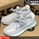 盤(pán)古椰子春季350椰子鞋2026新款純原跑步鞋男女鞋休閑運動(dòng)情侶鞋潮鞋 白滿(mǎn)天星 42 【運動(dòng)鞋尺碼】