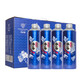 黑尚莓冰莓果汽酒 4.5度半干型樹莓酒覆盆子酒氣泡酒果酒1L×4禮盒裝 冰莓果汽酒1L×4（禮盒裝）