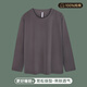 頂瓜瓜純棉睡衣長(cháng)袖上衣春秋冬季純色圓領(lǐng)寬松大碼全棉 S-281 虛谷灰  男款上衣 3XL