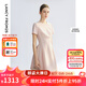 朗姿2025年夏季新款黑色氣質(zhì)收腰短袖女裙子法式高級感高知連衣裙 淡粉色 M