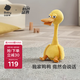 babycare復(fù)讀鴨毛絨玩具會說話的鴨子哄娃神器公仔卡布利鴨生日兒童節(jié)禮物