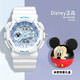 迪士尼（Disney）電子手表女學(xué)生女孩運(yùn)動(dòng)防水初中生高中生女生兒童手表機(jī)械 夏日奶白藍(lán)【米奇鐵罐套裝】