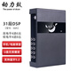 動(dòng)力鼓動(dòng)力鼓31段車(chē)載無(wú)損功放DSP智能音頻處理器汽車(chē)音響改裝4聲道 31段DSP（68A）