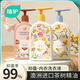 植護(hù)內(nèi)衣內(nèi)褲清洗液除菌除螨去血漬去黃洗內(nèi)褲男女士內(nèi)衣洗衣液專用 【熱銷組合裝內(nèi)衣液】500g*3瓶